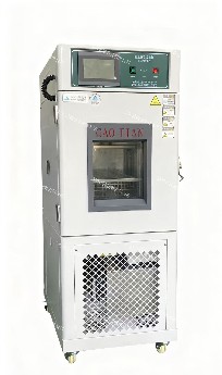 80L 恒溫恒濕試驗箱