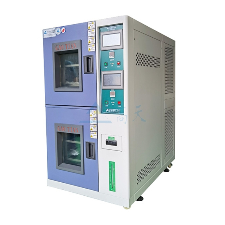 高低溫濕熱交變試驗箱 高低溫濕熱交變試驗箱