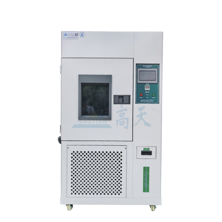 氙燈老化試驗箱 氙燈老化試驗箱