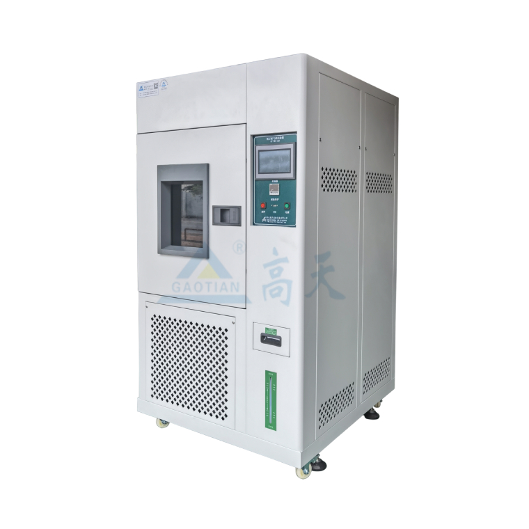 氙燈老化試驗箱 氙燈老化試驗箱