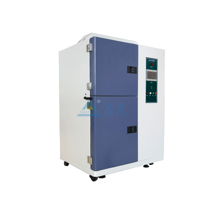高低溫沖擊試驗箱 高低溫沖擊試驗箱
